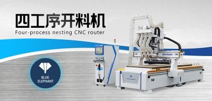 低價開料機真的劃算嗎？揭秘便宜背后的秘密！