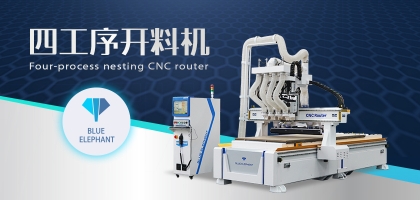 盤點(diǎn)數(shù)控開料機(jī)可以加工的“冷門”產(chǎn)品