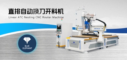 直排加工中心VS圓盤加工中心，數(shù)控開料機(jī)怎么選？