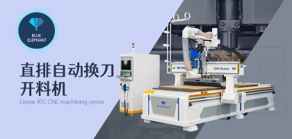 不同的木工開(kāi)料機(jī)生產(chǎn)加工實(shí)際效果大不一樣！