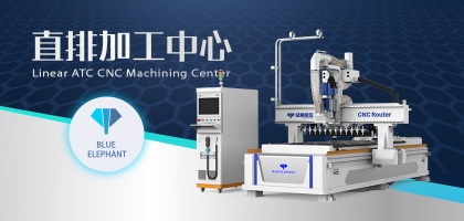 數(shù)控開料機(jī)對(duì)刀對(duì)不上？三步教你輕松解決！