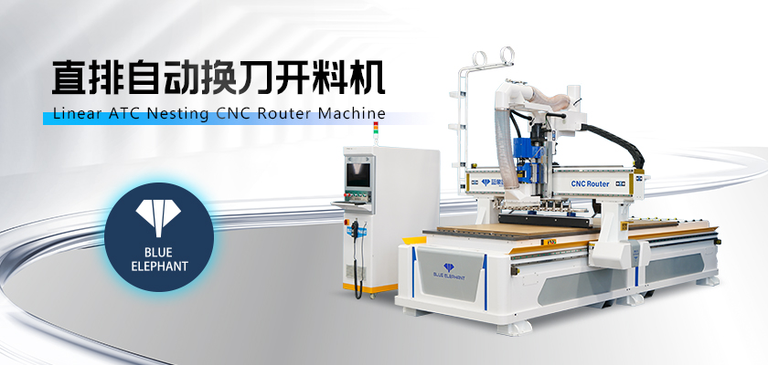 直排自動(dòng)換刀開料機(jī)-2