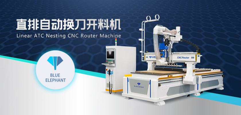 直排自動(dòng)換刀開(kāi)料機(jī)-1 直排自動(dòng)換刀開(kāi)料機(jī)-1